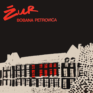 BOBAN PETROVIC - ZUR 1981